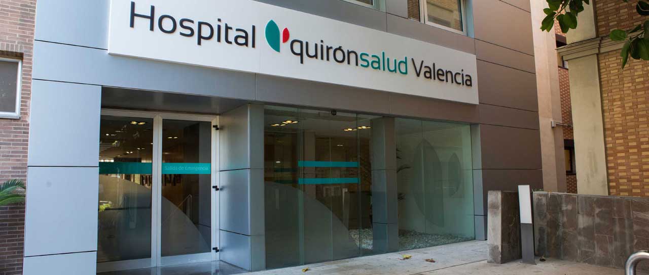 Hospital Quirón Logo