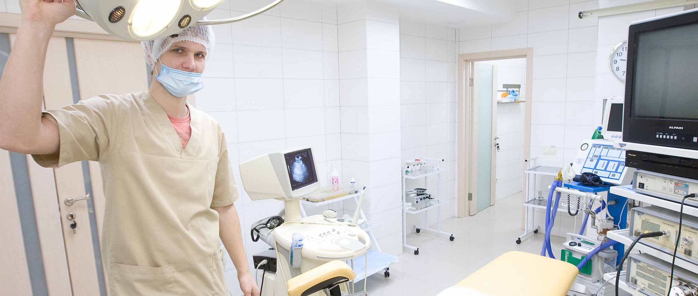 Mother and Child Ukraine ultrasound scanning