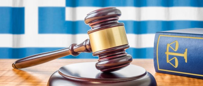 Greek law on assisted conception